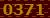 3677 code