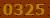0232 Code